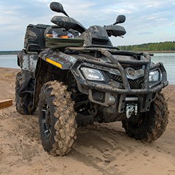 ATV